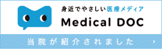 Medical DOC