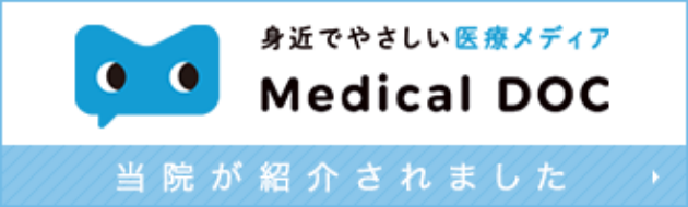 Medical DOC